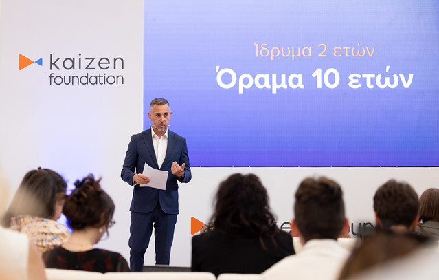 Kaizen Foundation: Δύο χρόνια κοινωφελούς δράσης με δωρεές άνω των 10 εκατ. ευρώ σε 12 χώρες