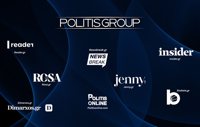 Η Politis Group ενισχύει την παρουσία της στα digital media με την ενσωμάτωση των Reader.gr, Insider.gr , Jenny.gr και Basketa.gr