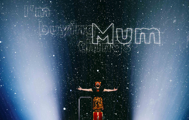 Eurovision 2026: Η Ελλάδα σε ρυθμούς video game – Το βίντεο από τη δεύτερη πρόβα που αλλάζει τα δεδομένα