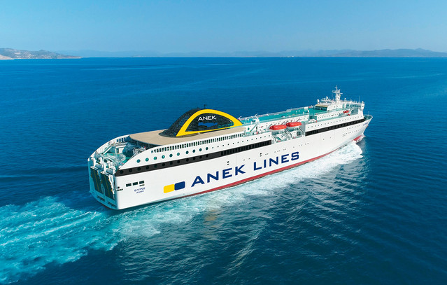 ΑΝΕΚ LINES: Με τη φιλοξενία του τόπου της, σε κάθε ταξίδι | Ταξίδια στο PlusTV.gr