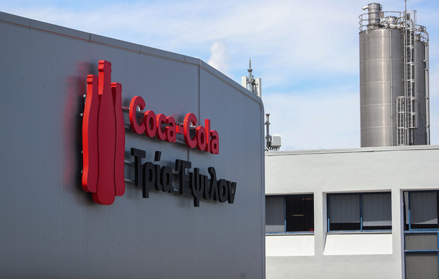 Coca-Cola HBC: Επενδυτικό πλάνο 180 εκατ. ευρώ στην Ελλάδα | Οικονομία στο PlusTV.gr