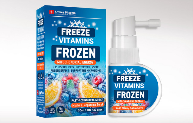 Η ενέργεια ξεκινά από τα μιτοχόνδρια: FROZEN, η ATP γεννήτρια από τις παγωμένες βιταμίνες στα φαρμακεία