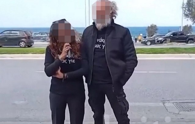 Προφυλακίστηκε ο 54χρονος και η σύζυγός του για το φονικό στην Κρήτη – «Ένα πνεύμα σκότωσε τον συγχωρεμένο, όχι ο Κώστας μου»