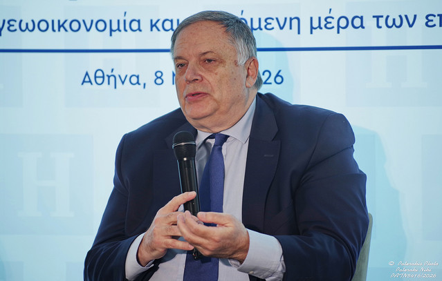Το εμβληματικό έργο GREGY στο 2ο Οικονομικό Συνέδριο της «ΗΜΕΡΗΣΙΑΣ» | Οικονομία στο PlusTV.gr