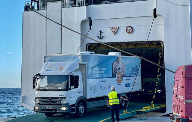 Η υγεία φτάνει στο νησί: Οι Κινητές Ιατρικές Μονάδες στη Σχοινούσα για την 223η αποστολή ζωής