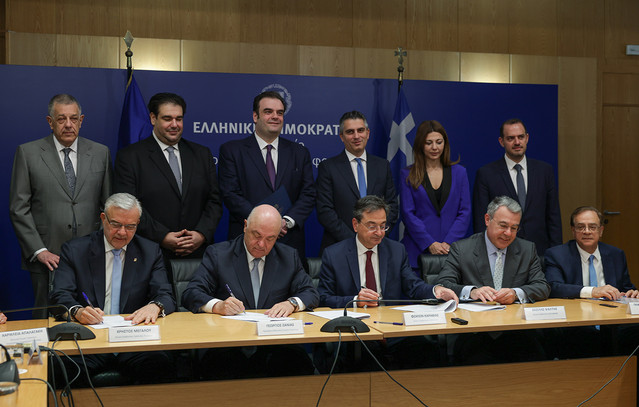 Νέα δωρεά 100 εκατ. ευρώ από τις τέσσερις συστημικές τράπεζες για την αναβάθμιση σχολικών υποδομών σε όλη τη χώρα