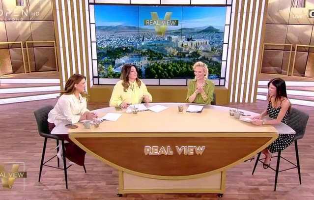 Σοφία Μουτίδου για Real View: «Η εκπομπή κόπηκε – Δεν πέρασα καλά, ανακουφίζομαι που τελειώνει»