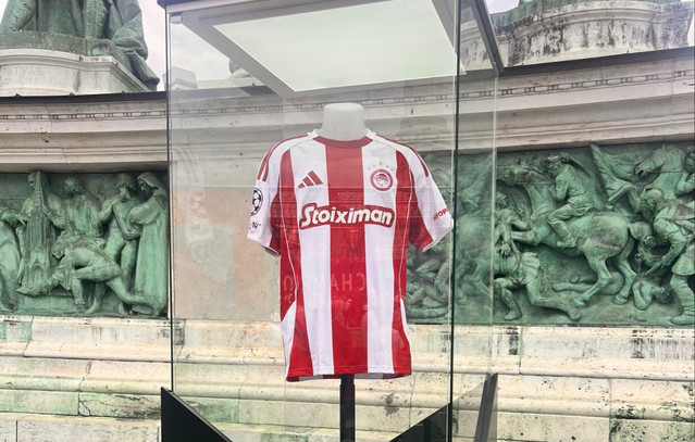 Τελικός Champions League: Η φανέλα του Ολυμπιακού στη fan zone | Αθλητικά στο PlusTV.gr