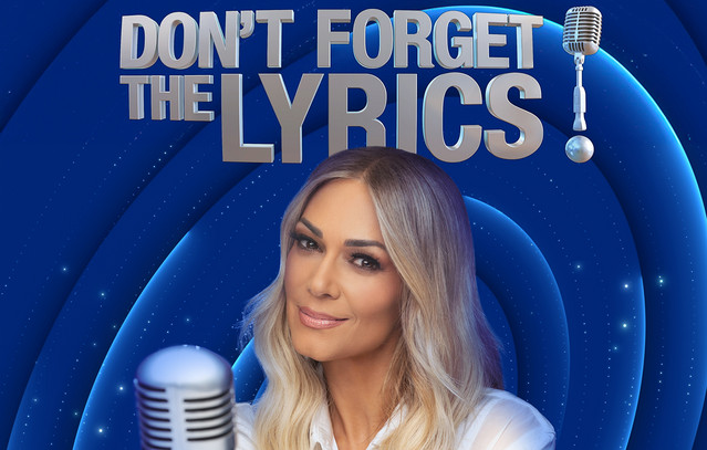 «Don’t Forget The Lyrics»: Ένα ακόμα συναρπαστικό επεισόδιο γεμάτο μουσική, συγκίνηση και ανατροπές