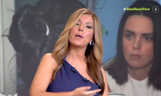 Νέο ξέσπασμα της Αναστασίας Γιάμαλη: «Το θράσος κάποιων εμφανίζεται όταν το θύμα είναι γυναίκα επειδή ακριβώς είναι γυναίκα»