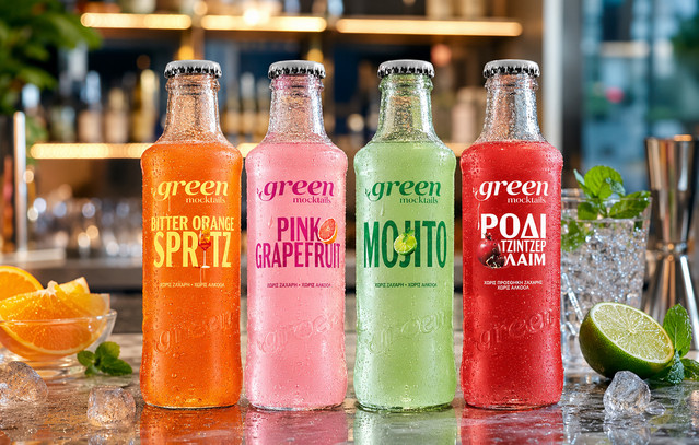 Green Mocktails: Η νέα γυάλινη συσκευασία που αναβαθμίζει την απόλαυση των mocktails
