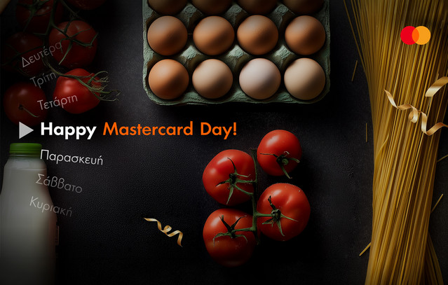 Mastercard Day: Η Πέμπτη είναι η ημέρα που σε επιβραβεύει | Οικονομία στο PlusTV.gr