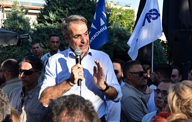 Kyriakos Mitsotakis starts northern Greece election tour