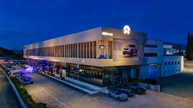 Το πρώτο Nio House στην Ελλάδα είναι πλεον γεγονός | Auto/Moto στο PlusTV.gr