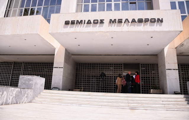 Ποιοι εισαγγελείς θα ενισχύουν το ελληνικό κλιμάκιο της ευρωπαϊκής εισαγγελίας | Κοινωνία στο PlusTV.gr