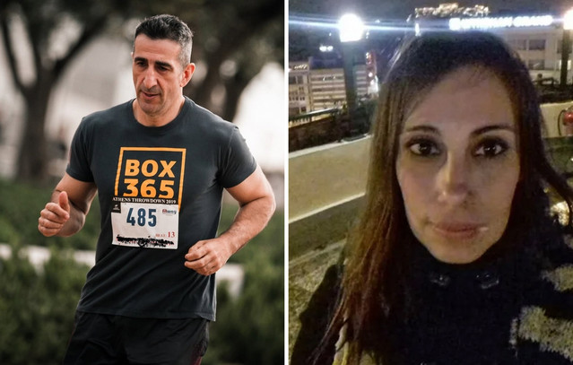 Δημογλίδου για γυναικοκτονία στη Δράμα: Δεν υπήρξαν καταγγελίες για ενδοοικογενειακή βία | Κοινωνία στο PlusTV.gr