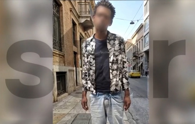 Σουδανός αποπειράθηκε να βιάσει εργαζόμενη και μετά εισέβαλε με μαχαίρι σε πολυκλινική | Κοινωνία στο PlusTV.gr