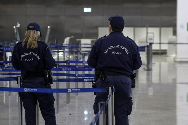 Συνελήφθη στο αεροδρόμιο «Ελ. Βενιζέλος» 45χρονος καταζητούμενος από το Βέλγιο για απάτες με κρυπτονομίσματα