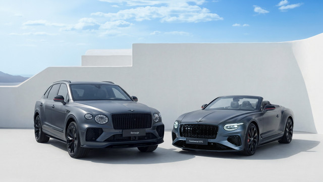 Η Bentley εμπνέεται από την ηφαιστειακή καλντέρα της Σαντορίνης | Auto/Moto στο PlusTV.gr