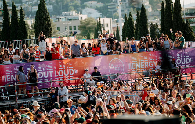Ejekt Festival 2026 powered by ΔΕΗ: Δύο ημέρες γεμάτες μουσική και μοναδικές εμπειρίες με την ενέργεια της ΔΕΗ
