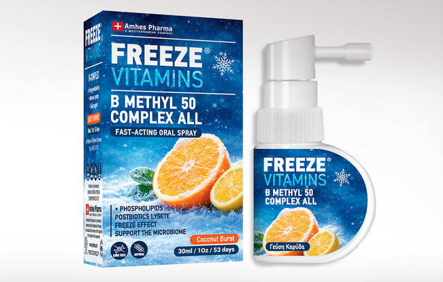 FREEZE VITAMINS: Το πιο αποτελεσματικό B Complex που κυκλοφόρησε ποτέ, σε εξελιγμένο spray | Υγεία στο PlusTV.gr
