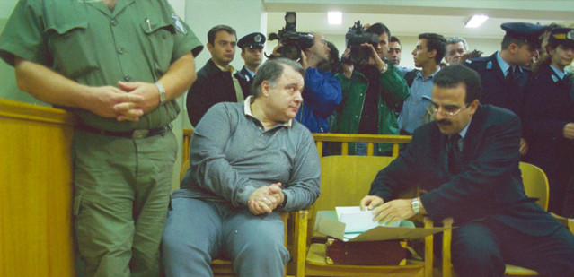 7 Ιουλίου 1989: Σαν σήμερα ξεκινούσε θεσμικά στη Βουλή η «κάθαρση» για το σκάνδαλο Κοσκωτά | Οικονομία στο PlusTV.gr