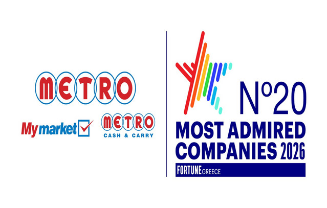 Η METRO είναι μία από τις Most Admired Companies στην Ελλάδα | Οικονομία στο PlusTV.gr