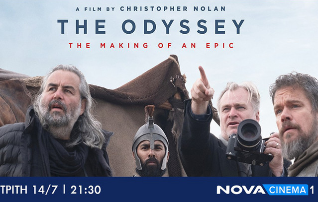 Το making off της πολυαναμενόμενης ταινίας «Odyssey» του βραβευμένου με Oscar, Christopher Nolan, αποκλειστικά στα Novacinema και στην ΕΟΝ!
