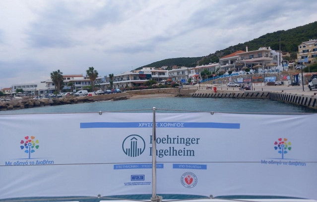 25 αδιάγνωστα περιστατικά διαβήτη και νεφρικής νόσου αποκάλυψε η εκστρατεία «Με Οδηγό τον Διαβήτη» στον Αργοσαρωνικό
