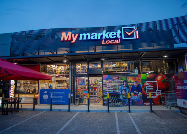 My market: Δυναμική ανάπτυξη σε νησιά και τουριστικούς προορισμούς | Οικονομία στο PlusTV.gr