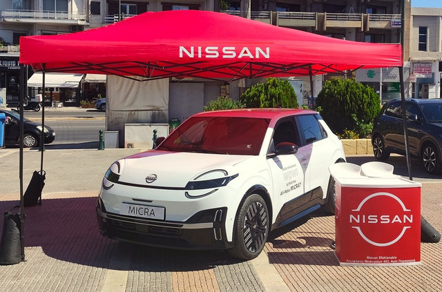 Nissan Sfakianakis: Χορηγός στο Street Tennis Festival Αγίας Παρασκευής | Auto/Moto στο PlusTV.gr