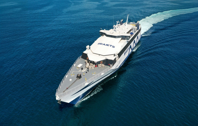 Με τη SEAJETS, οι Σποράδες ξεκινούν μόλις 40 λεπτά από το Μαντούδι | Ταξίδια στο PlusTV.gr