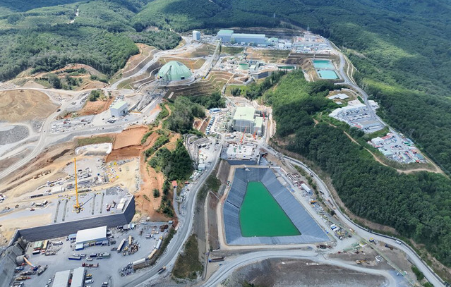 Η Eldorado Gold ανακοινώνει ισχυρά οικονομικά και λειτουργικά αποτελέσματα για το 2ο τρίμηνο του 2026