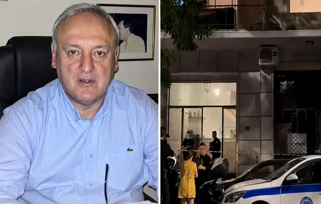 Άγριος και βίαιος ο θάνατος του Σταύρου Γεωργίου – Βαριές κακώσεις στο κεφάλι και τον θώρακα βρήκαν οι ιατροδικαστές