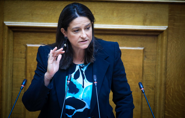 Νίκη Κεραμέως: Καταργούμε οριστικά την περικοπή των συντάξεων χηρείας μετά την πάροδο τριετίας