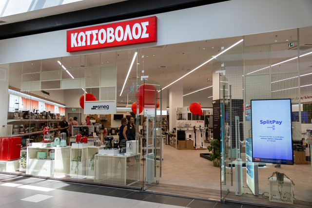 Η Κωτσόβολος επεκτείνει το δίκτυό της στη Θεσσαλονίκη με νέο κατάστημα στο Mediterranean Cosmos