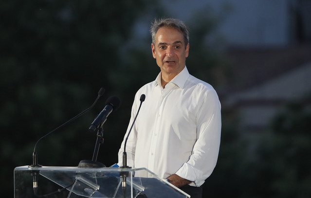 Mitsotakis Outlines Northern Greece Development Plan