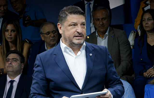 Attica Region Begins First Disability Housing in Ilioupoli
