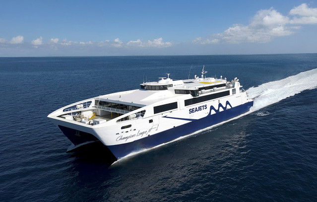 Νάξος, Πάρος, Μύκονος ή Σύρος; Με τη SEAJETS το καλοκαίρι έχει επιλογές | Ταξίδια στο PlusTV.gr