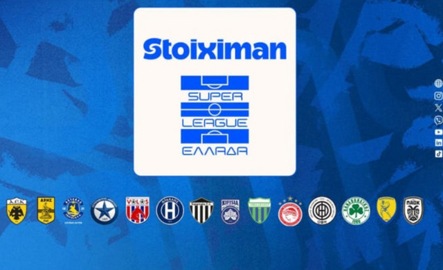 Εβδομάδα κλήρωσης στη Stoiximan Super League 1: Την Πέμπτη η κλήρωση του 21ου Πρωταθλήματος της Super League