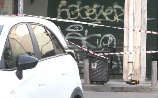 Έληξε ο συναγερμός στο κέντρο της Αθήνας για την ύποπτη βαλίτσα | Κοινωνία στο PlusTV.gr