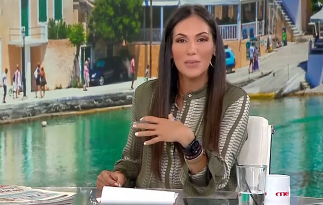 Η Ανθή Βούλγαρη έγινε έξαλλη με μήνυμα που έλαβε στον αέρα της εκπομπής: «Είναι πολύ κακό να το λέει αυτό μια γυναίκα προς μία άλλη»