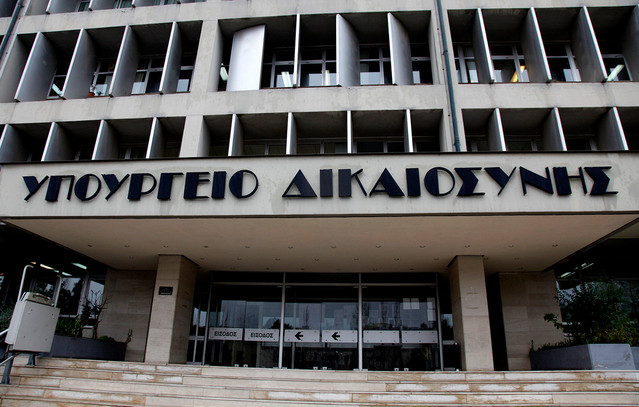 Απελευθέρωση για χιλιάδες ακίνητα με κτηματολογική διαμεσολάβηση | Οικονομία στο PlusTV.gr
