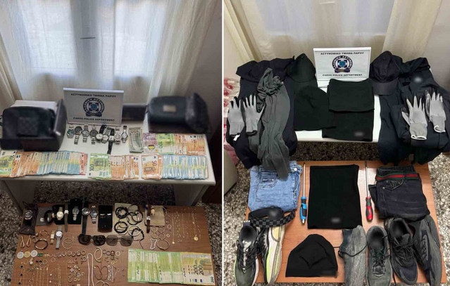 Πάρος: Οικογενειακή συμμορία «χτυπούσε» πολυτελείς βίλες – Rolex, μετρητά και επώνυμες τσάντες στα κλοπιμαία