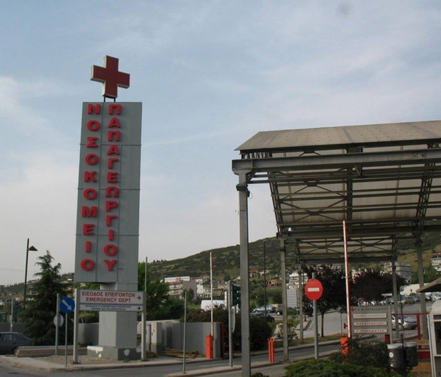 Σοβαρό τροχαίο στη Χαλκιδική: Στο νοσοκομείο «Παπαγεωργίου» δικυκλιστής μετά από σύγκρουση | Κοινωνία στο PlusTV.gr