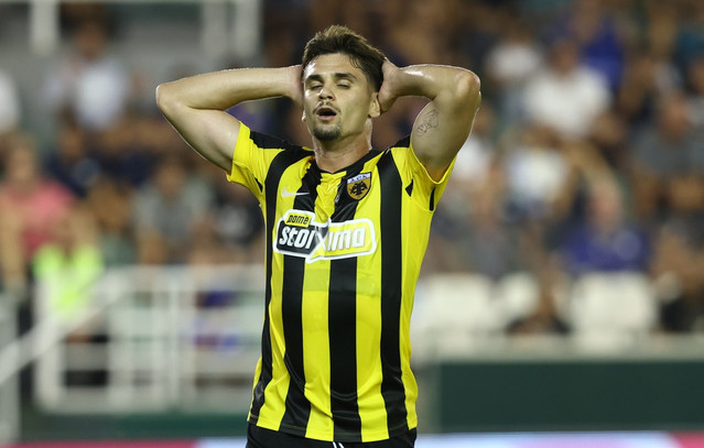 Κηφισιά – ΑΕΚ 1-1: Γκέλα στο 97′ | Αθλητικά στο PlusTV.gr
