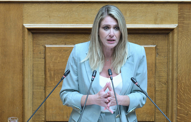 Anna Efthymiou Unveils Greek Occupational Pension Reform