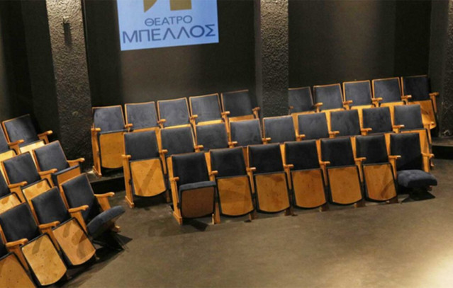 Πέντε χρόνια Θέατρο Μπέλλος: Και τη φετινή σεζόν οι παραστάσεις δεν τελειώνουν με το χειροκρότημα του φινάλε