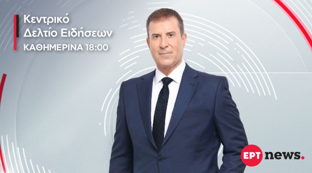 Παναγιώτης Στάθης: Στον αέρα το τρέιλερ για το νέο κεντρικό δελτίο ειδήσεων της ΕΡΤ | Media στο PlusTV.gr
