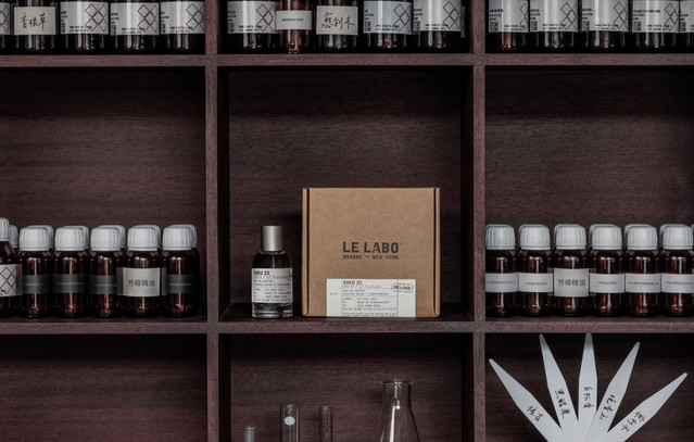 Τα πιο δυσεύρετα αρώματα της Le Labo γίνονται διαθέσιμα μόνο για έναν μήνα | Woman στο PlusTV.gr